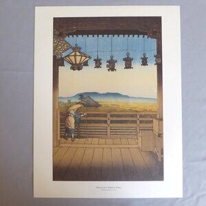 NEW 12” X 15.5” JAPANESE WOODBLOCK UNFRAMED PRINT KAWASE HASUI NARA TEMPLE